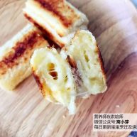 宝宝辅食芝士熔岩吐司5分钟搞定热乎乎的芝士溢出哦18M