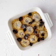 奶香紫薯烤燕麦