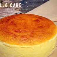 入口即化日式轻乳酪蛋糕