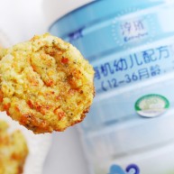 土豆蔬菜饼