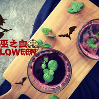 万圣节特饮——女巫之血Bloodofwitches