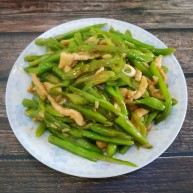 四季豆炒肉丝