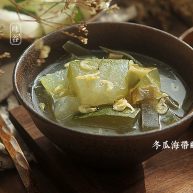 消暑的海带冬瓜虾皮汤