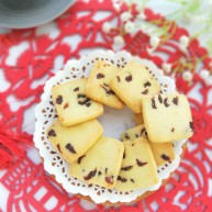 蔓越莓饼干