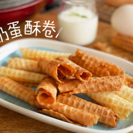 层层酥脆的美味酸奶蛋酥卷