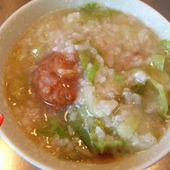 生菜肉丸粥