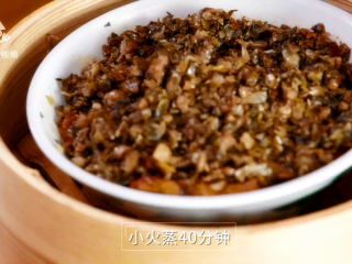 14、四川烧白，宴席压轴菜的家常做法,小火蒸40分钟