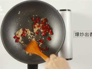 7、超下饭的肉末茄子，营养美味吃不够！,爆炒出香