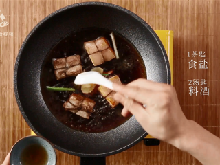 13、乌龙茶香东坡肉，肥而不腻的经典名菜,2汤匙料酒