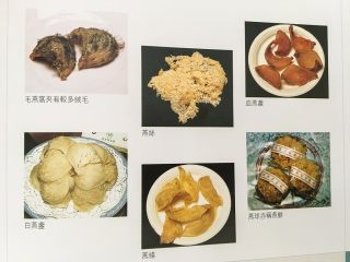 2、燕窝汤,首先普及下燕窝的种类,我们今天选用白燕窝,白的看起来比较好看点。