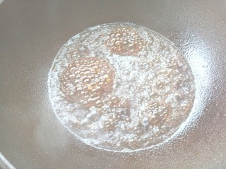 17、葱油拌面,烧开后关火，备用