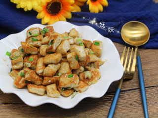 11、孜然小葱煎豆腐,成品