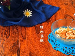 2、《蒋侍郎豆腐》,虾米冼净浸泡