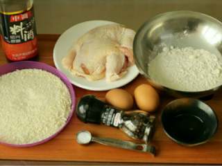 1、烤鸡米花,准备工作