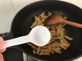 15、孜然土豆条,1/3匙盐