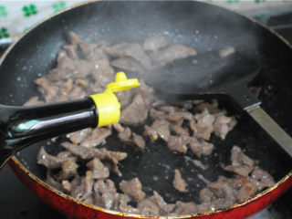 10、孜然羊肉,淋入美极鲜味汁