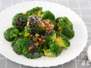 11、防抗癌明星蒜蓉西兰花，怎么样做才好吃？,小资生活从这一刻开始~！