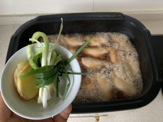 6、可乐鸡翅,下葱姜