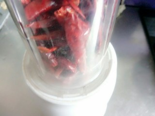 8、油泼扯面,放料理机里打末