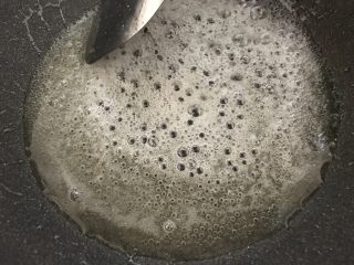 12、潮汕甜点简单做，反沙芋头,状态变稠，如果有温度计，温度110℃左右。