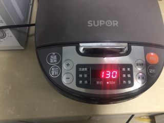 8、山药枸杞粥,电饭煲煮粥功能一个半小时