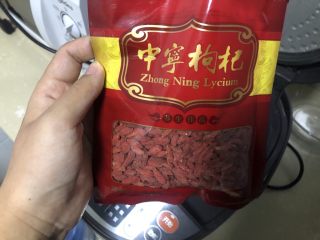 9、山药枸杞粥,最好10分钟加入枸杞