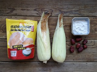 1、玉米粑粑,准备食材。