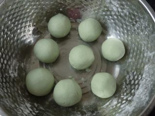 15、椰蓉山药青团,包好成丸子状