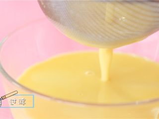 4、小米不要只会熬粥喝，该换换花样啦！,过滤至细腻无颗粒状态