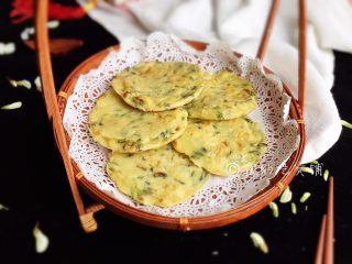 14、槐花饼,完成。