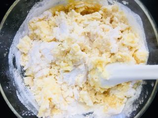 15、土豆饼,搅拌成絮状