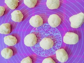 18、土豆饼,摘成大小差不多的剂子