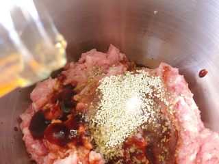 7、鲜肉包子,放料酒