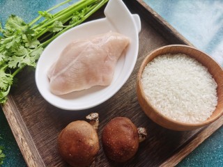 1、香菇滑鸡粥,准备所需食材。