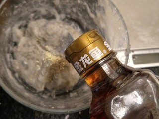 6、广东早茶de水晶虾饺✨,少许香油。一点点鸡精（可不加）