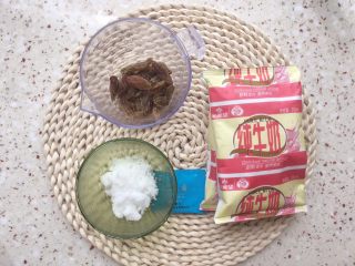 1、能量酸奶杯,准备所需食材