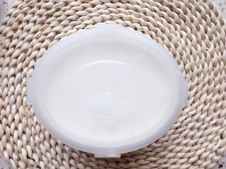 7、能量酸奶杯,盖好盖子；