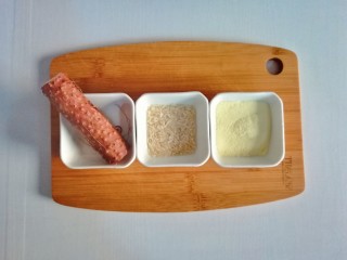 1、宝宝版美龄粥,食材准备:山药55克、大米15克、奶粉3勺