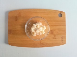 5、宝宝版美龄粥,出锅压成泥