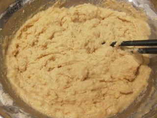 10、小米发糕,搅拌浆糊状。