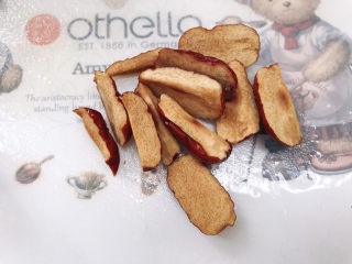 5、红枣南瓜粥,红枣去核