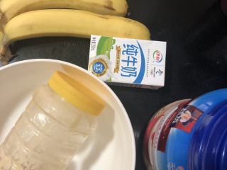 1、减肥利器——香蕉燕麦棒,主要材料