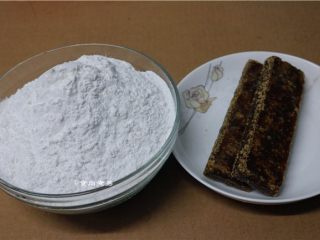 1、红糖油果,备好食材