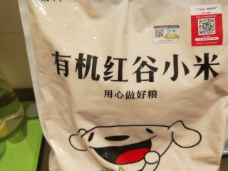 6、绿豆小米粥,有机红谷小米。