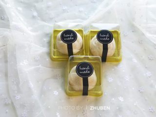 20、奶黄冰皮月饼,成品图