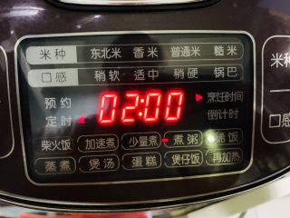 9、绿豆小米粥,设置熬粥时间