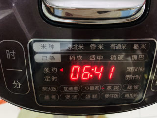 10、绿豆小米粥,设置第二天早上煮好的时间