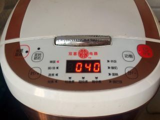 8、电饭煲＋红糖地瓜粥,开启煮稀饭功能键