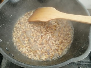 12、香菇土豆泥,搅拌均匀