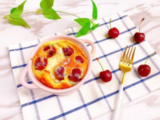 13、无油樱桃克拉芙缇,可以开动啦